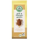 Lebensbaum BIO garšvielu maisījums cepšanai un grilēšanai, 50g
